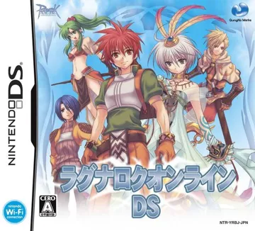 Ragnarok Online DS (Japan) box cover front